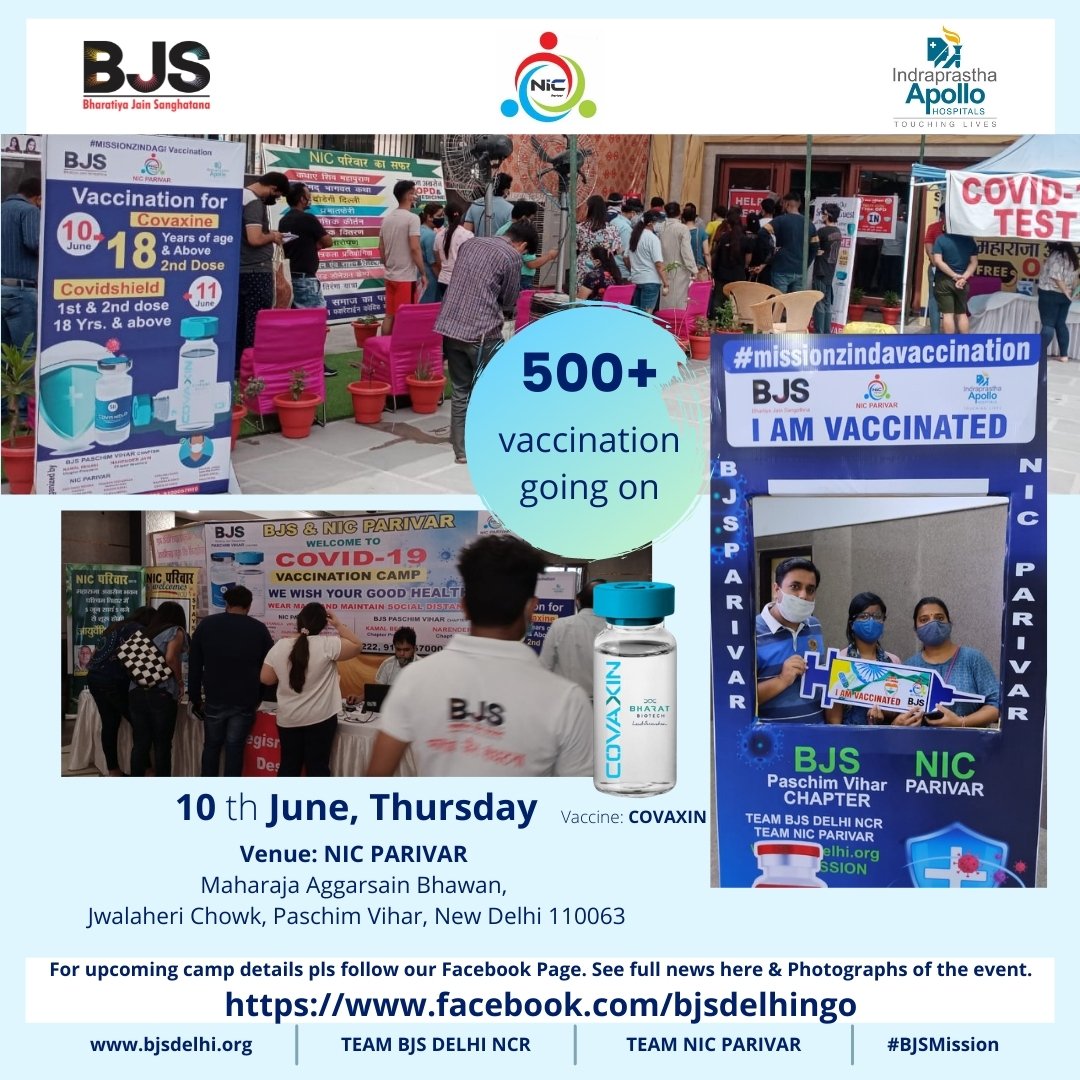 Covid19 Vaccination Camp 10 June 2021